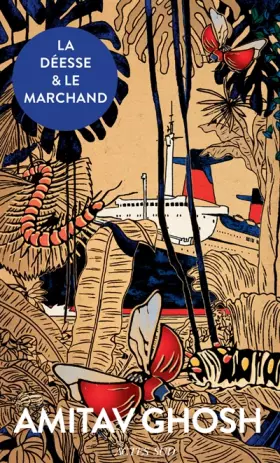 Couverture du produit · La Déesse et le Marchand