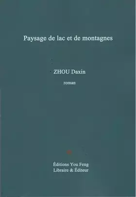 Couverture du produit · Paysage de lac et de montagnes