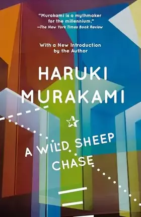 Couverture du produit · A Wild Sheep Chase: A Novel
