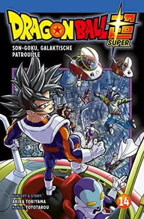 Couverture du produit · Dragon Ball Super 14: Das Gewinner-Universum steht fest! | Neues aus dem DRAGON BALL-Universum