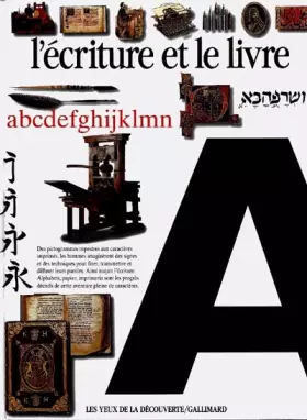 Couverture du produit · L'ECRITURE ET LE LIVRE