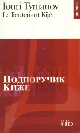 Couverture du produit · Le Lieutenant Kijé