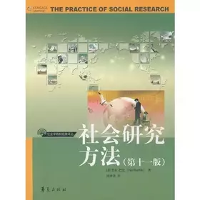 Couverture du produit · social research methods (p. 11 version)