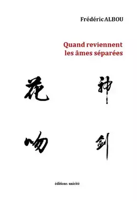 Couverture du produit · Quand Reviennent les Âmes Separees
