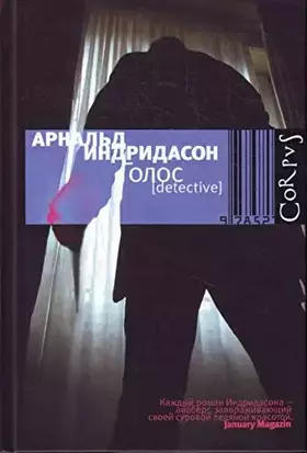 Couverture du produit · Golos