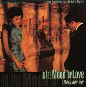 Couverture du produit · In The Mood For Love (Original Soundtrack From The Motion Picture)