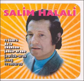 Couverture du produit · Trésors De La Chanson Judéo-Arabe  Jewish-Arab Song Treasures