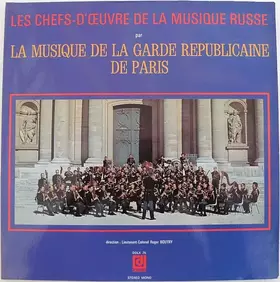 Couverture du produit · Les Chefs-d'oeuvre De La Musique Russe