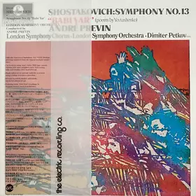 Couverture du produit · Symphony No. 13 "Babi Yar"