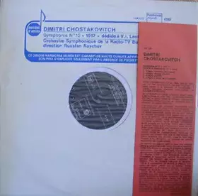 Couverture du produit · Symphonie N° 12 "1917"