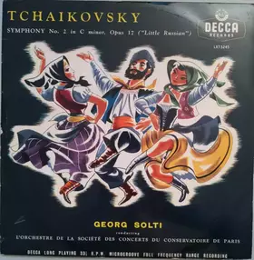 Couverture du produit · Symphony No. 2 in C minor, Opus 17 ("Little Russian")