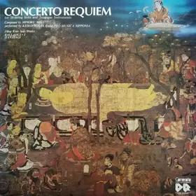 Couverture du produit · Concerto Requiem
