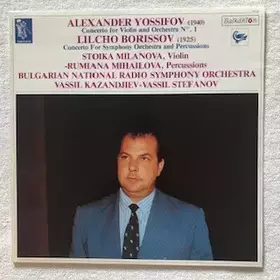 Couverture du produit · Concerto For Violin And Orchestra / Concerto For Symphony Orchestra And Percussions