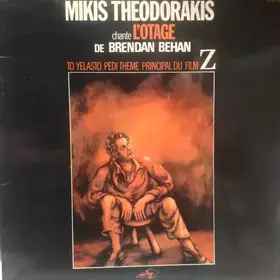 Couverture du produit · L'Otage