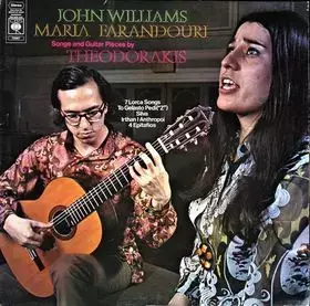 Couverture du produit · Songs And Guitar Pieces By Theodorakis