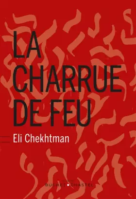 Couverture du produit · La Charrue de feu