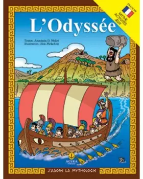 Couverture du produit · L'Odyssée/Οδύσσεια (7-11 ans)