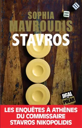 Couverture du produit · Stavros