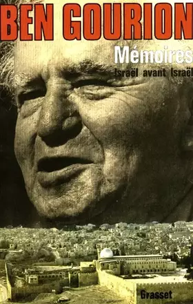 Couverture du produit · Mémoires : Israël avant Israël