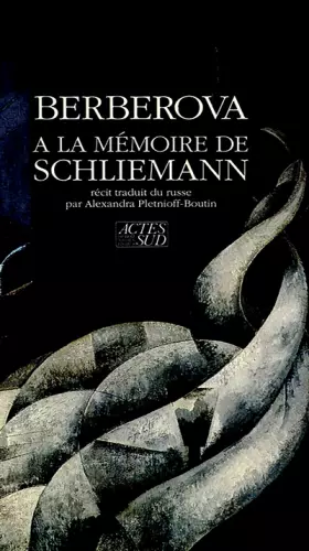 Couverture du produit · A la mémoire de Schliemann