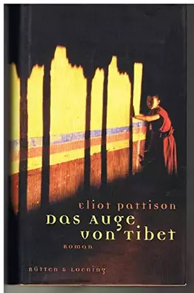 Couverture du produit · Das Auge von Tibet: Roman (Inspektor Shan ermittelt, Band 2)