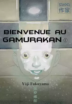 Couverture du produit · Bienvenue au Gamurakan, Tome 1 : Andante