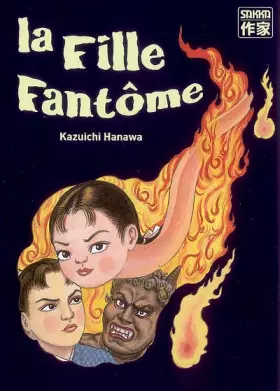 Couverture du produit · Fille fantôme (la)