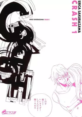 Couverture du produit · Crash !, Tome 1 :