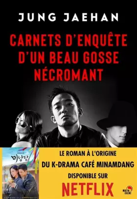 Couverture du produit · Carnets d'enquête d'un beau gosse nécromant