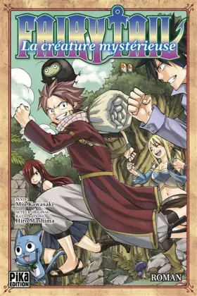 Couverture du produit · Fairy Tail - La Créature mystérieuse