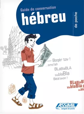 Couverture du produit · Hébreu de poche