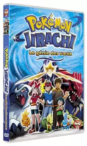 Couverture du produit · Pokémon-Jirachi, Le génie des voeux