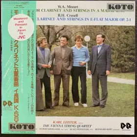 Couverture du produit · B. H. Crusell: Quartet for Clarinet and Strings in E-Flat major Op.2-1, W. A. Mozart: Quartet for Clarinet and Strings in A maj