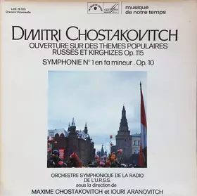 Couverture du produit · Ouverture Sur Des Thèmes Populaires Russes Et Kirghizes, Op. 115 / Symphonie N°1 En Fa Mineur, Op. 10