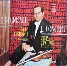 Couverture du produit · Concert No.1 For Violin And Orchestra