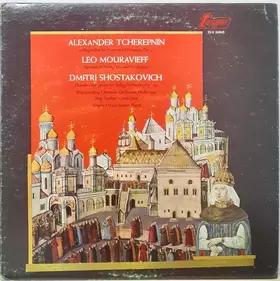 Couverture du produit · 10 Bagatelles For Piano And Orchestra, Op. 5 Nativite For String Trio And Orchestra Chamber Symphony For String Orchestra, Op. 