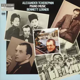 Couverture du produit · Piano Music