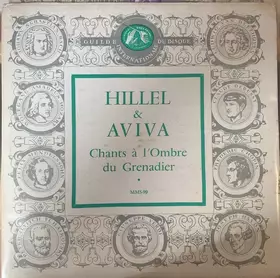 Couverture du produit · Chants À L'Ombre Du Grenadier