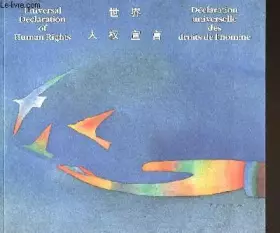 Couverture du produit · Declaration universelle des droits de l'homme