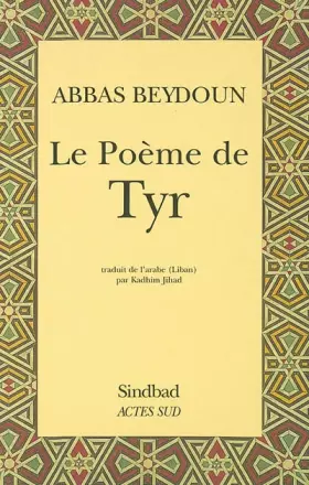 Couverture du produit · Le Poème de Tyr