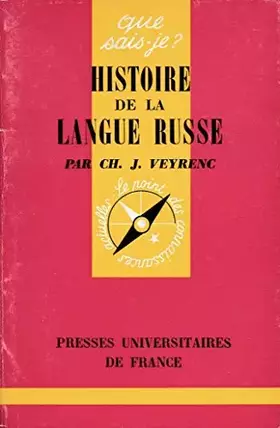 Couverture du produit · Que sais-je ?