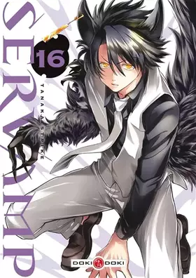 Couverture du produit · Servamp - vol. 16