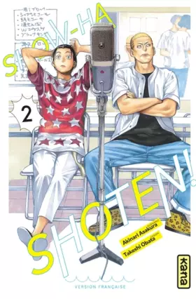 Couverture du produit · Show-ha Shoten - Tome 2