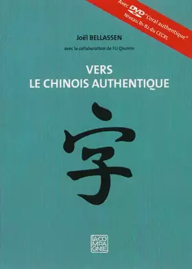 Couverture du produit · Vers le chinois authentique
