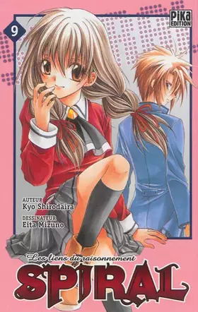 Couverture du produit · Spiral T09: Les liens du raisonnement