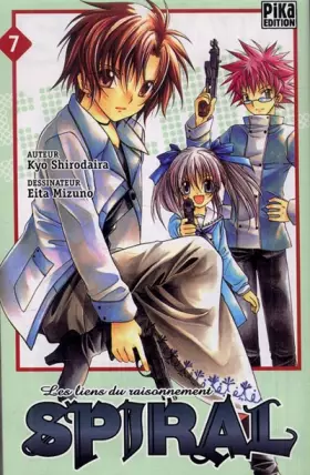 Couverture du produit · Spiral T07: Les liens du raisonnement