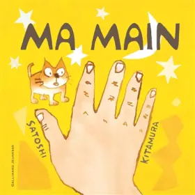 Couverture du produit · Ma main