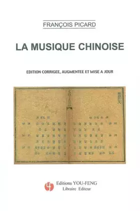 Couverture du produit · La musique chinoise