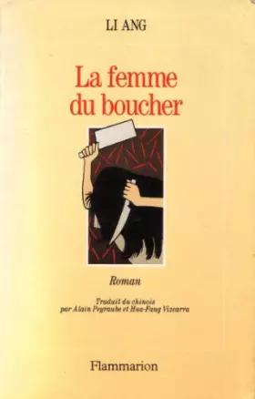 Couverture du produit · La femme du boucher