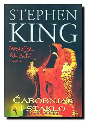 Couverture du produit · MRACNA KULA IV Carobnjak i staklo - drugi deo (MRACNA KULA IV Carobnjak i staklo - drugi deo)